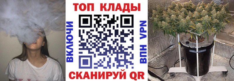 Сколько стоит Нолинск Конопля  Alpha PVP  ГАШИШ  Мефедрон  КОКАИН 