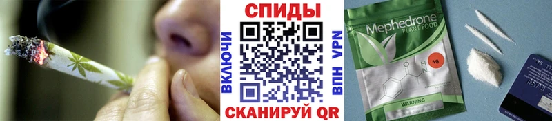 БУТИРАТ GHB Нолинск