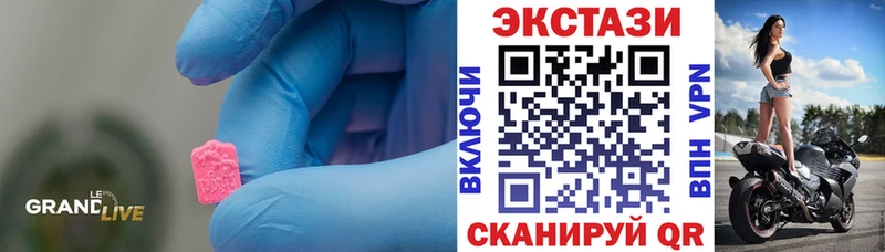 мега как зайти  Нолинск  Ecstasy 280мг 