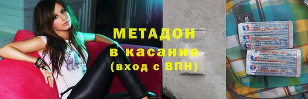 ешки Алексин