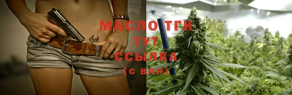 тгк Липки