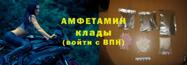 амф Алексеевка