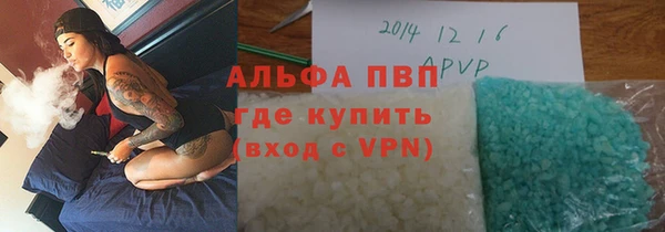 ешки Алексин