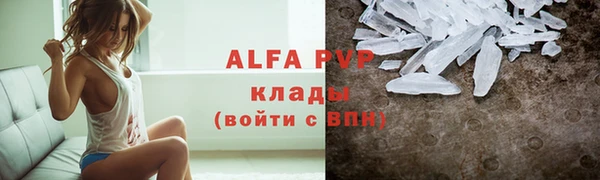амф Алексеевка