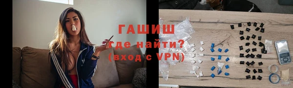 амф Алексеевка