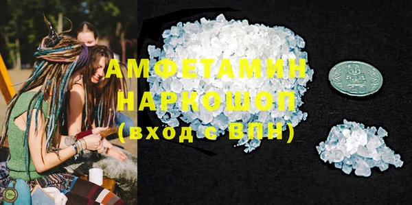 ешки Алексин