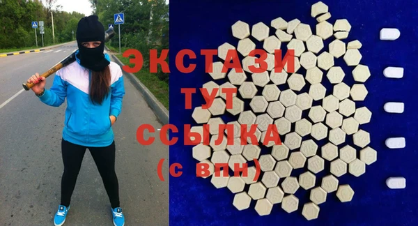 трава Лихославль