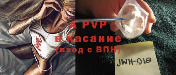 амф Алексеевка