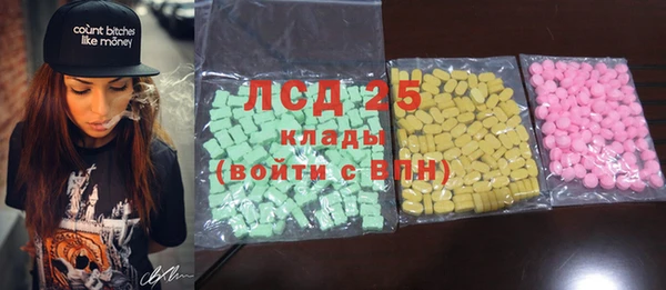 тгк Липки
