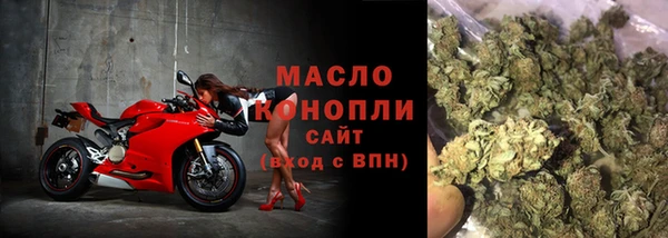 spice Лиски