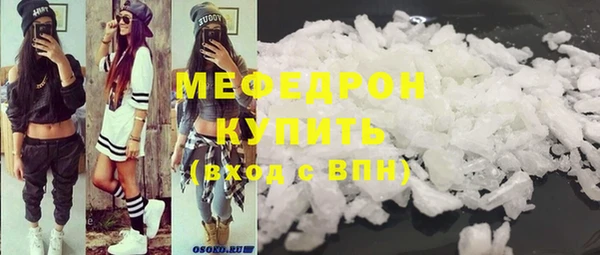 дживик Абаза