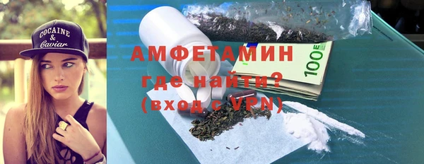 амф Алексеевка