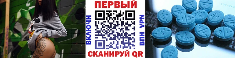 KRAKEN ONION  Нолинск  Метамфетамин витя 